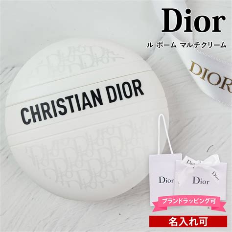 【DIOR】 クリーム